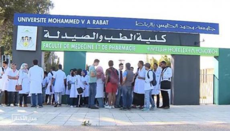 تصعيد أزمة طلبة الطب في المغرب بين الوساطة والتصعيد المرتقب