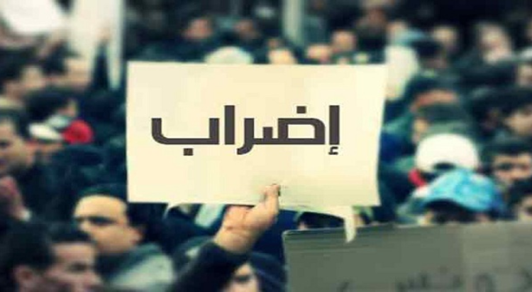 أساتذة الابتدائي يصعدون في وجه "بنموسى" ويطلقون إضراباً وطنيا