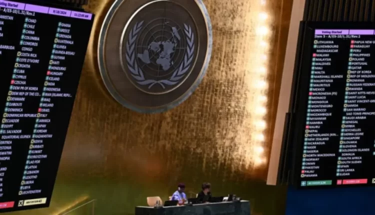 دول ومنظمات تصف القرار ب"التاريخي" وتطالب بترجمته إلى واقع ملموس