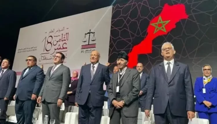 المغرب: الأمين العام لحزب "الاستقلال" يدعو لاستكمال أشغال اللجنة التنفيذية