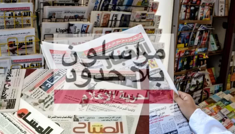 مراسلون بلا حدود: "التعددية الإعلامية في المغرب واجهة ولا تعكس تنوع الآراء السياسية"