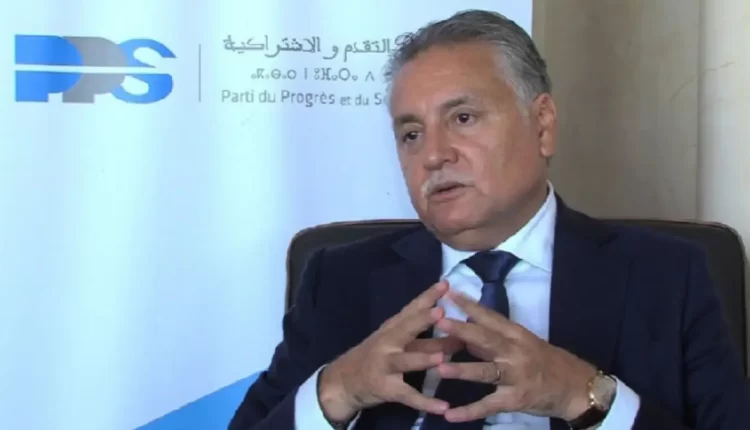 حزب التقدم و الإشتراكية