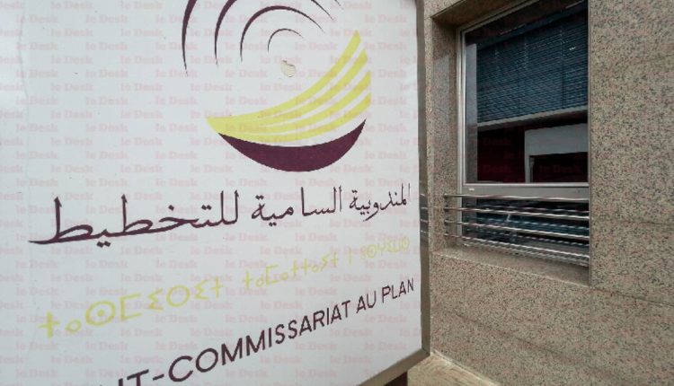 العملية السابعة للإحصاء العام للسكان والسكنى