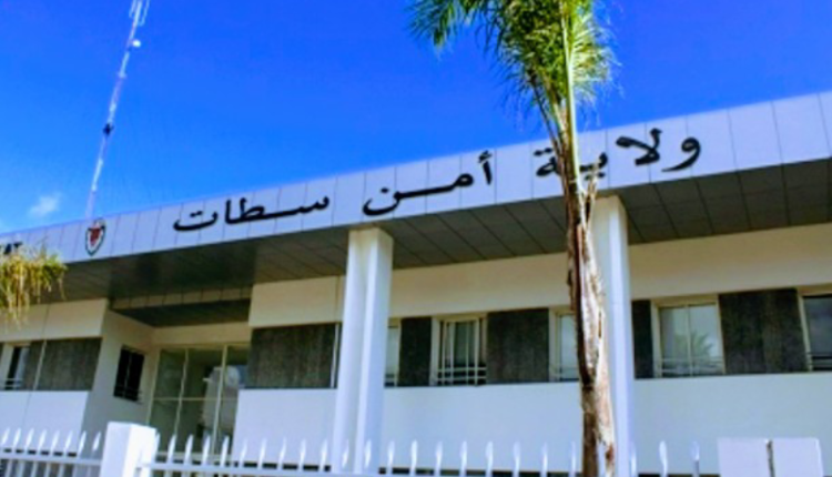 المغرب: توقيف عناصر شبكة لترويج المخدرات في المدارس ب"سطات"