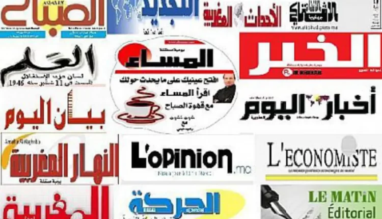 أهم أخبار الصحف الوطنية الصادرة اليوم السبت