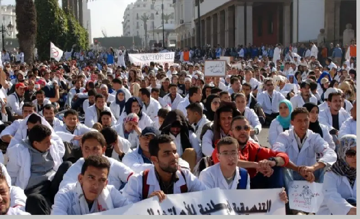 وزارة التربية الوطنية