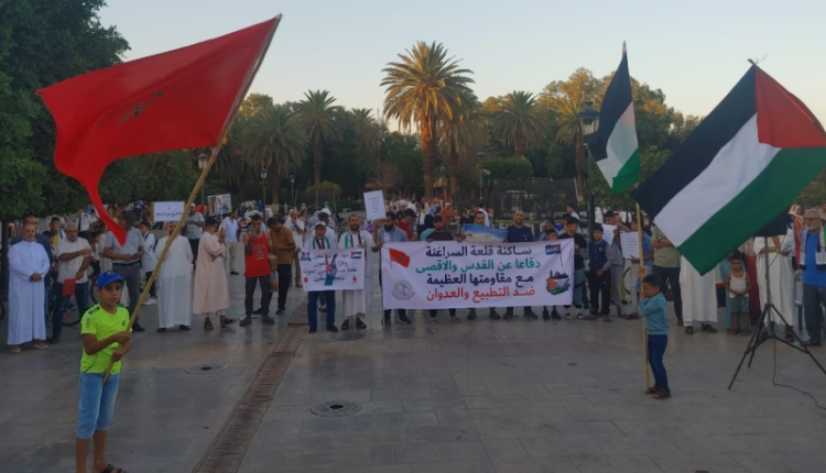 قلعة السراغنة: تنظيم وقفة تضامن مع فلسطين وإدانة لجرائم الاحتلال الصهيوني