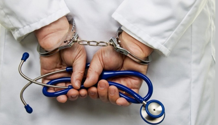 طبيب يقتل 62 مريضاً.
