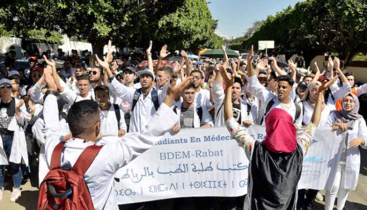 طلبة الطب بالمغرب يعلنون تصعيدًا جديدًا في ظل استمرار الأزمة