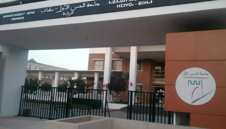 غليان بكلية "سطات" بسبب اختلالات تدبيرية تهدد استقرارها الأكاديمي