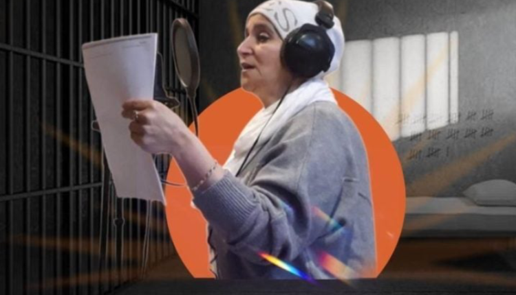 خبراء أمميون يدعون "الجزائر" للإفراج عن الفنانة "جميلة بن طويس" وإلغاء الحكم التعسفي بحقها