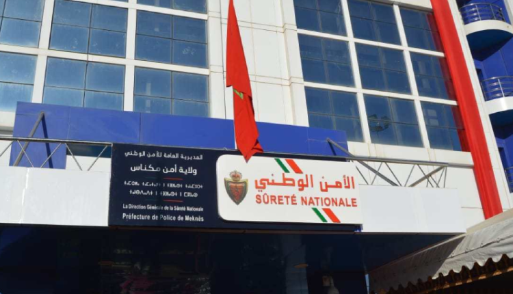 العثور على خرطوشات في مكناس يستنفر السلطات الأمنية