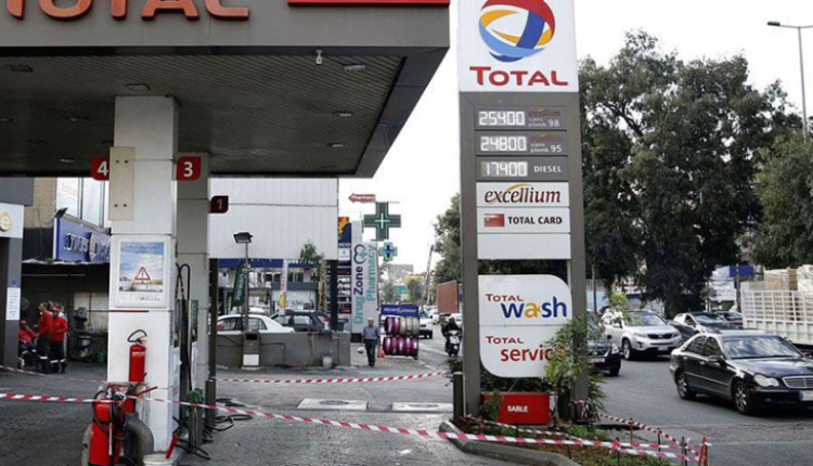 مصدر دبلوماسي فرنسي: "استهداف منشآت اقتصادية فرنسية هو تصعيد لا يمكن السكوت عنه"