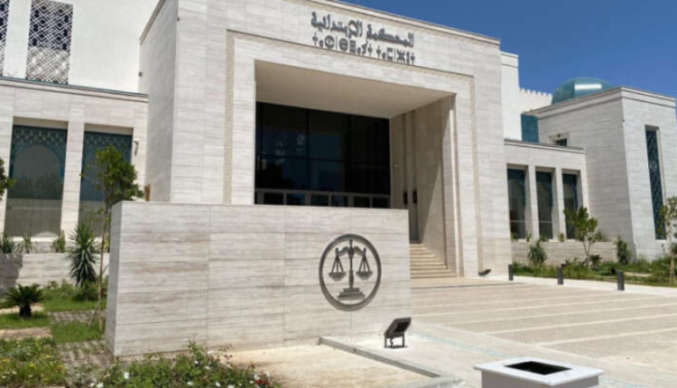 تطوان: إدانة موظفة في قضية نصب واحتيال عبر وكالة سياحية وهمية