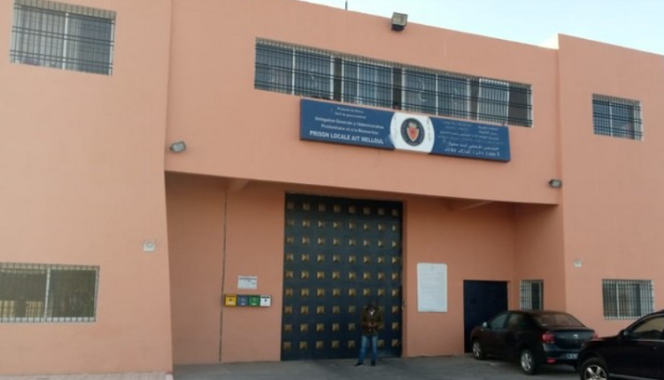 إدارة سجن "آيت ملول" توضح ظروف وفاة أحد السجناء وتعلن فتح تحقيق قضائي