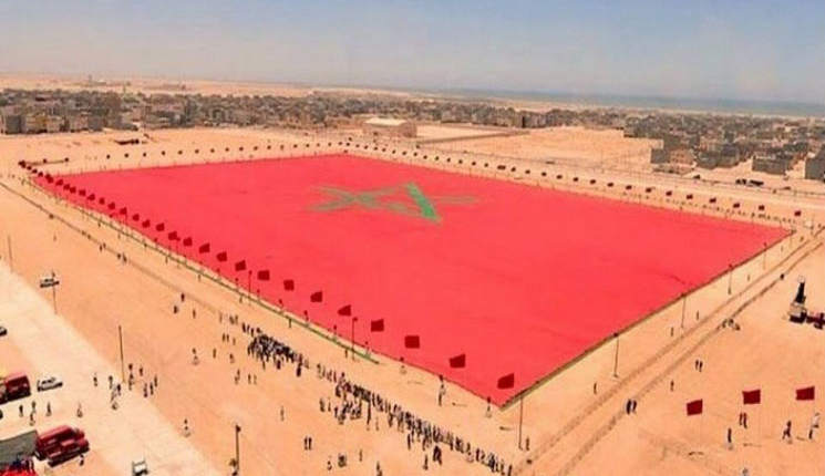 الدعم الدولي لمغربية الصحراء