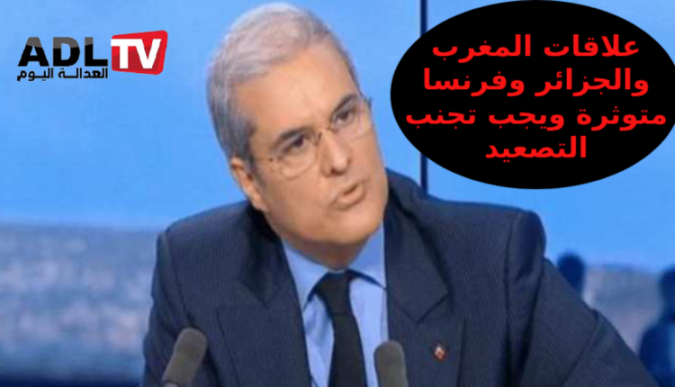 الأمير مولاي هشام: علاقات المغرب والجزائر وفرنسا متوثرة ويجب تجنب التصعيد
