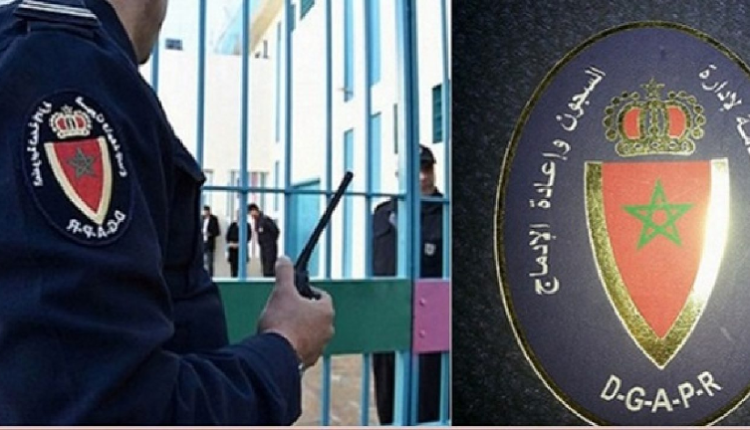 تحفيز موظفي السجون