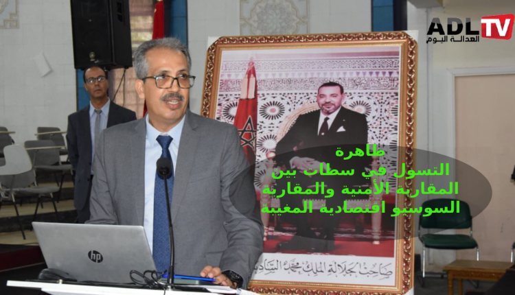 سطات: إعلان الحرب على ظاهرة التسول وجمعيات تدعو لمقاربة متكاملة