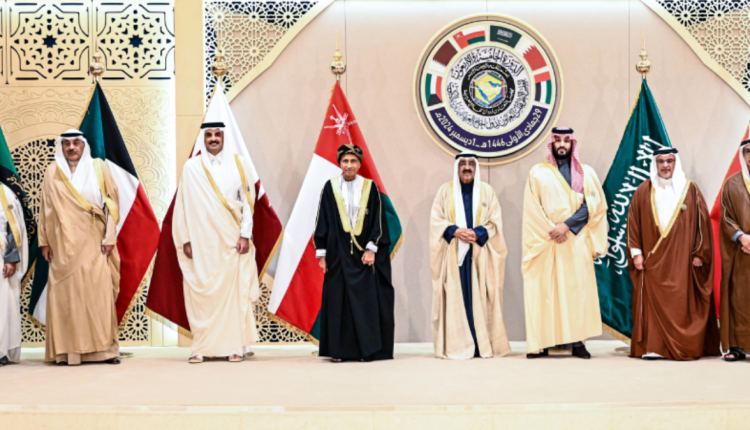 قمة الخليج وعود سلام بين تناغم وتنــافر