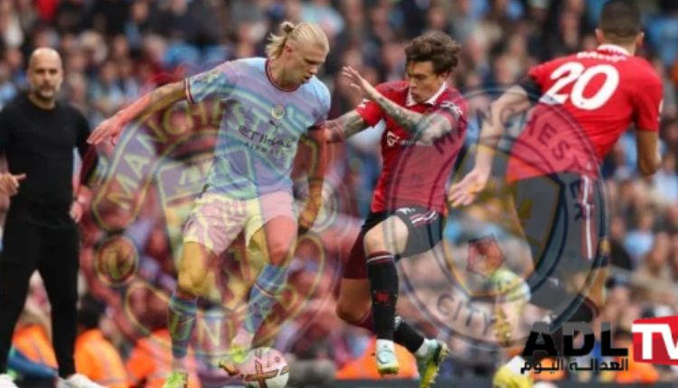 "مانشستر يونايتد" يصفع "مانشستر سيتي" بثنائية قاتلة