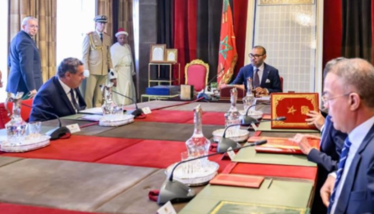 جلالة الملك يترأس مجلسا وزاريا وإنجاح تنظيم كأس العالم 2030 ضمن اولويات الاجتماع