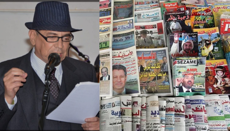 هل انتهى عهد الصحافة الورقية بالمغرب؟