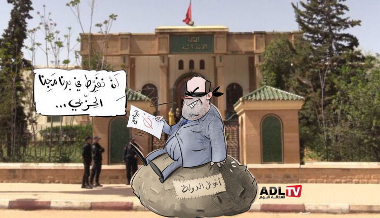 الفساد الانتخابي في صفرو يضع مشتبه فيهم بين قضبان العدالة