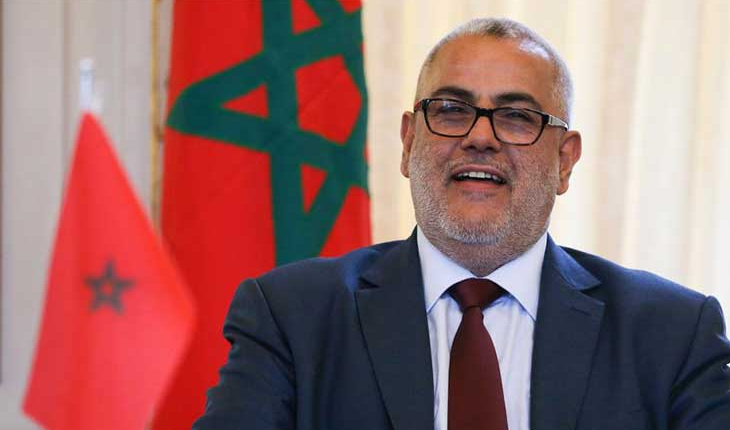 بلاغ حزب العدالة والتنمية حول مستجدات الوضع في سوريا