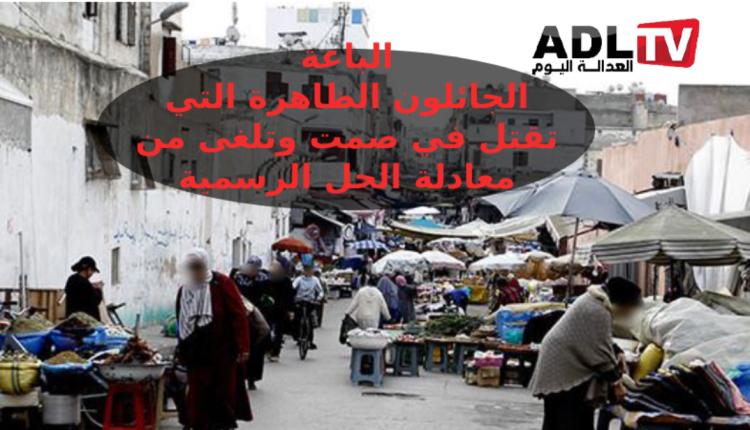 الباعة الجائلون بين سندان القانون وشبح البطالة