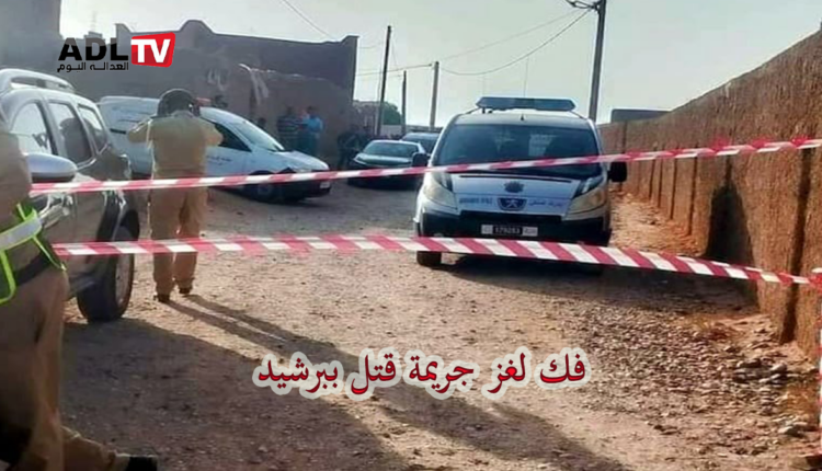 فك لغز جريمة قتل شاب بنواحي "الدار البيضاء" بالمغرب