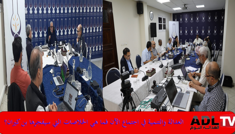 المغرب: "حزب العدالة والتنمية" في اجتماع الآن بقيادة "بن كيران" فأي قنابل ستتفجر؟