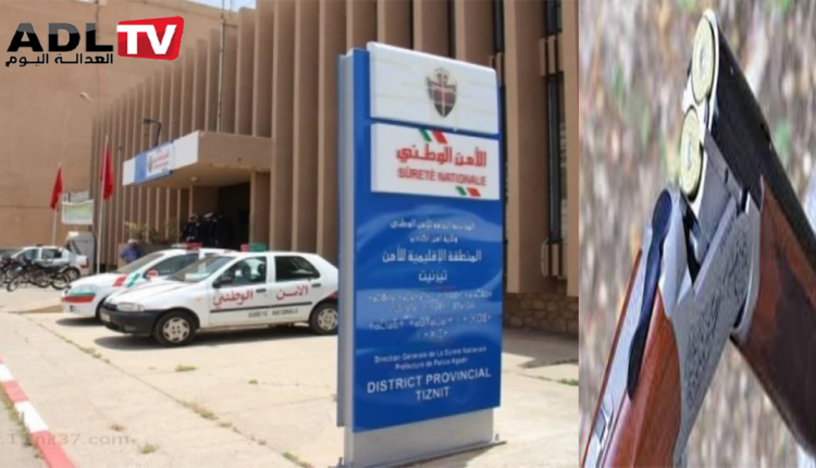 توقيف سبعيني ب"تيزنيت" بعد اعتداء ببندقية صيد على أحد جيرانه