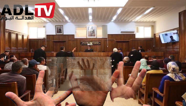 هيئة حقوقية تطالب القضاء المغربي بتشديد العقوبات في جريمة اغتصاب جماعي لطفلة معاقة