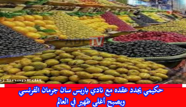 ألو المسؤول: فضائح الترامي على محلات ب"سوق الغرب" تتوالى والجديد ضحية اخرى