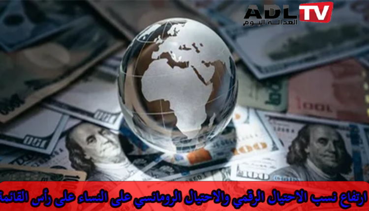 أرقام قياسية في سرقة العملات المشفرة