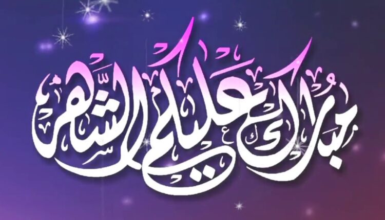 الأحد أول أيام رمضان الأبرك بالمغرب