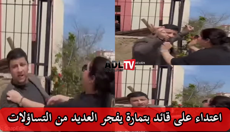 حماية رجال السلطة ب"المغرب" المسؤولية القانونية والإنسانية وضمان هيبة الدولة