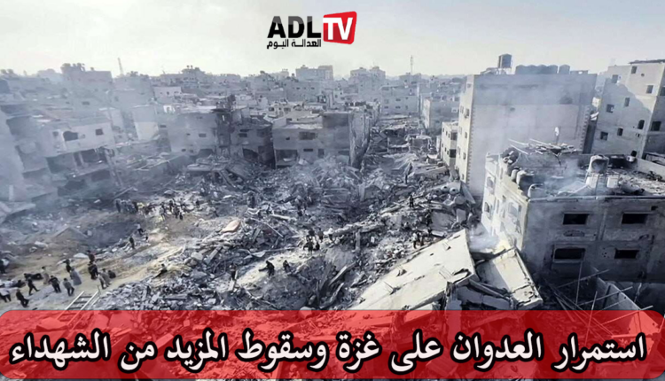 «حماس»: العودة للمفاوضات تساوي الإفراج عن الأسرى