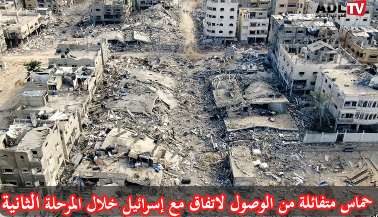 حركة "حماس" متفائلة من حصول اتفاق للهدنة مع "إسرائيل"