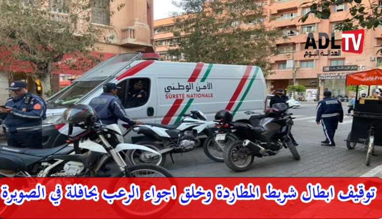 فرار موقوف مسجل "خطر" من التوقيف يستنفر الأجهزة الأمنية في مراكش