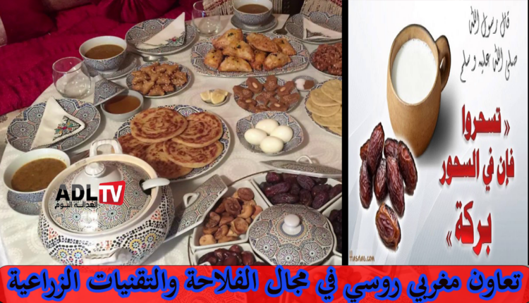 صحتك في رمضان: الصيام وأثره على صحة الصائم