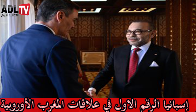 تسجيل نمو ملحوظ في المبادلات التجارية بين المغرب وإسبانيا عام 2024