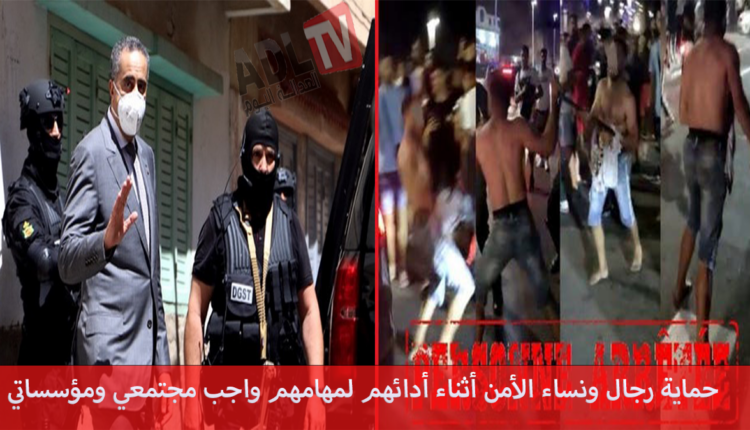 #تصاعد الاعتداءات على رجال ونساء الأمن الوطني في المغرب يثير قلق المواطنين