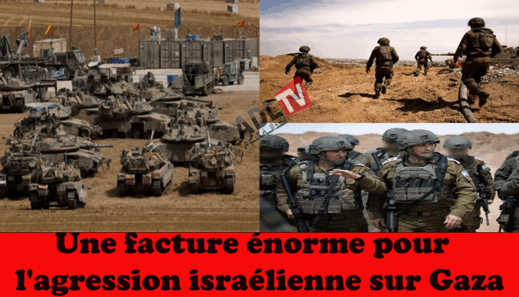 #تقرير: 46.5 مليار دولار تكلفة 600 من عدوان "إسرائيل" على "غزة"