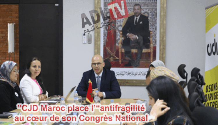 CJD Maroc place l’“antifragilité” au cœur de son Congrès National