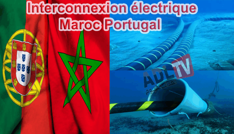 #البرتغال تفتح مفاوضات مع المغرب لتأمين حاجياتها من الكهرباء