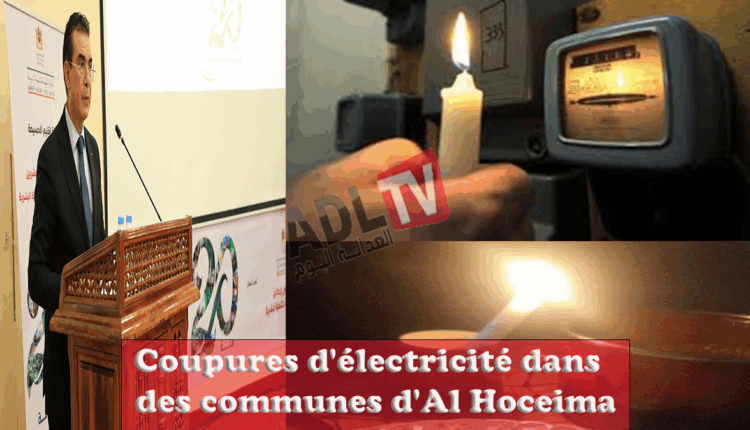 #الحسيمة في ظلام: واقع معاناة ساكنة ومرضى ب"بني أحمد.اموكزن" من انقطاع الكهرباء