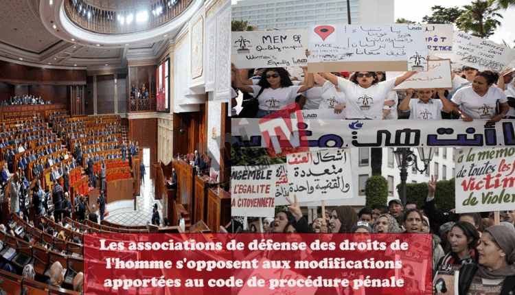 Code de procédure pénale: une réforme controversée, les voix féministes évincées#