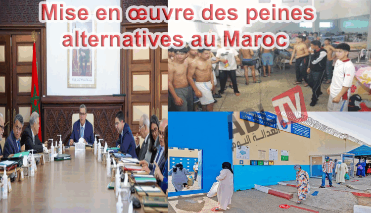 #الحكومة تحسم أمر تطبيق العقوبات البديلة بالمغرب